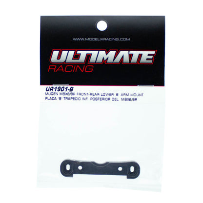 MUGEN MBX8/8R FRONT-REAR LOWER "B" ARM MOUNT ULTIMATE